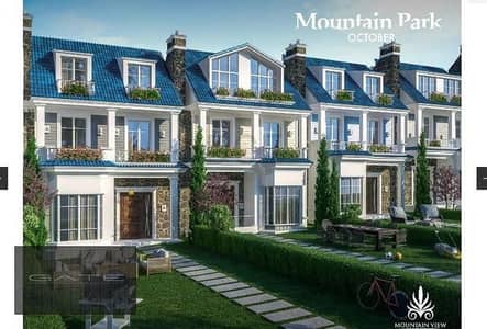 Townhouse corner resale in Mountain View icity October delivery 2025