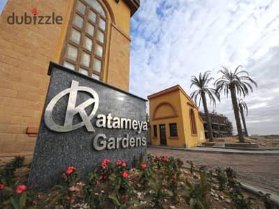 Apartment for sale 123m in kattameya Gardens - New Cairo