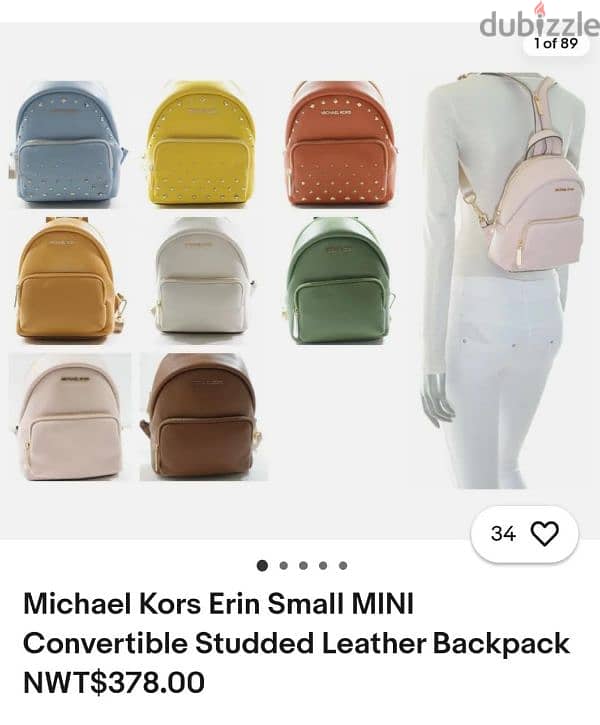 Michael Kors backpack 1