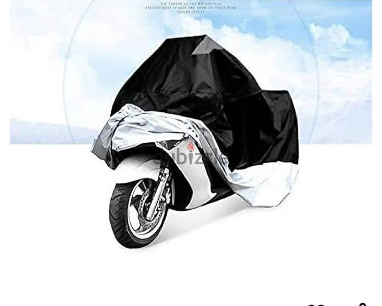 غطاء سكوتر  scoter cover 1