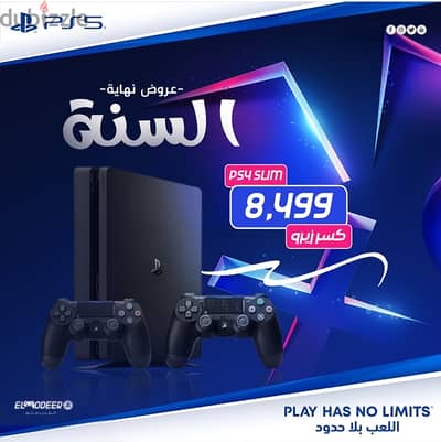 بلايستيشن 4 مستعمل كسر زيرو  PS4 -  Playstation قسط او كاش ضمان 3 شهور