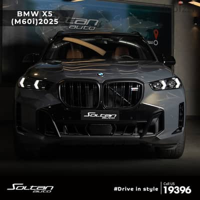 BMW X5 2025 M60i