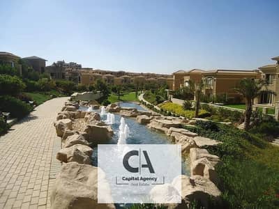 Apartment for sale in Stone Park  Fifth Settlement without 0% down payment and interest - free installments over 10 years - special location