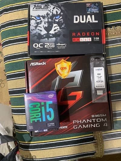 تجميعة كمبيوتر i5 9400f/ asrock b365m/ 8GB Ram/ asus dual rx 460