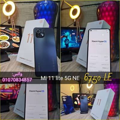 Mi 11 lite 5G NE