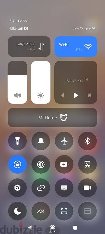 Xiaomi Mi 11i 5G كسر زيرو 8