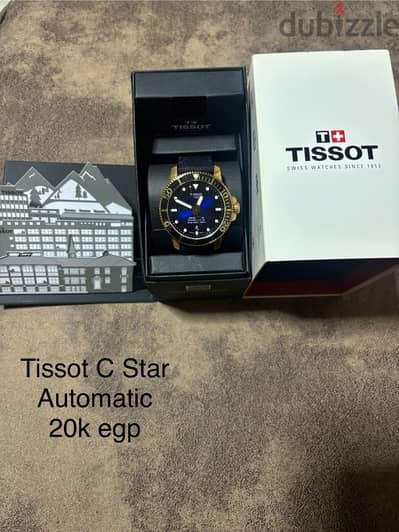 Tissot C Star