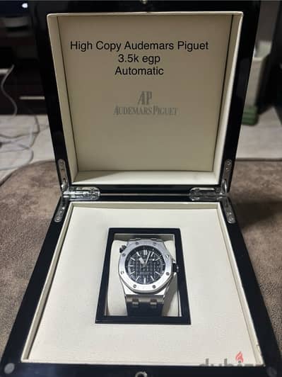 Audemars Piguet