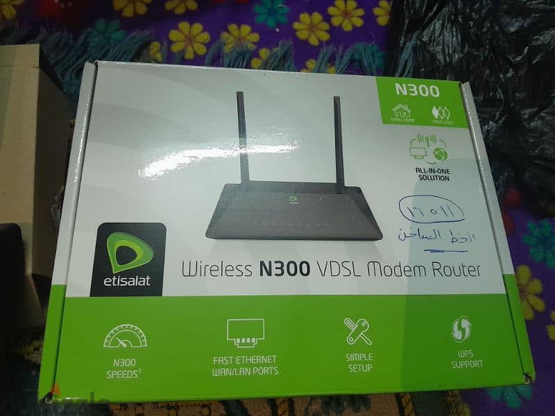 لوتر إتصالات N300 VDSL 1