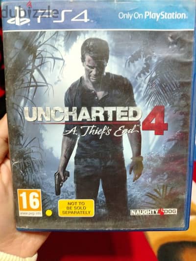 لعبه uncharted