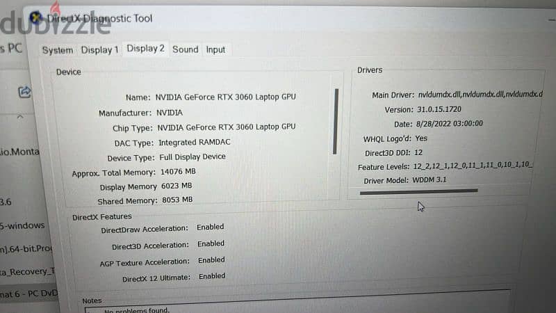 لاب توب اسوس جيمنج كور فايف جيل ال11 رام 16 rtx3060 6جيجا 1