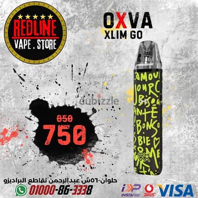 oxva xlim go pod vape   اوكسفا اكسليم جو بود فيب جديد متبرشم