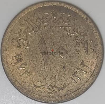 11عادل شعراوي