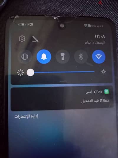 موبيل هواوي y7a للبيع