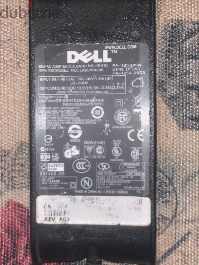 ادابتور لأب توب  dell  hp  acer  Microsof 2