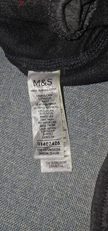 Marks and spencer original new men's pant  ماركس اند سبنسر بنطلون 2