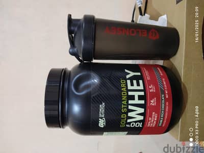 Whey protein (gold standard)