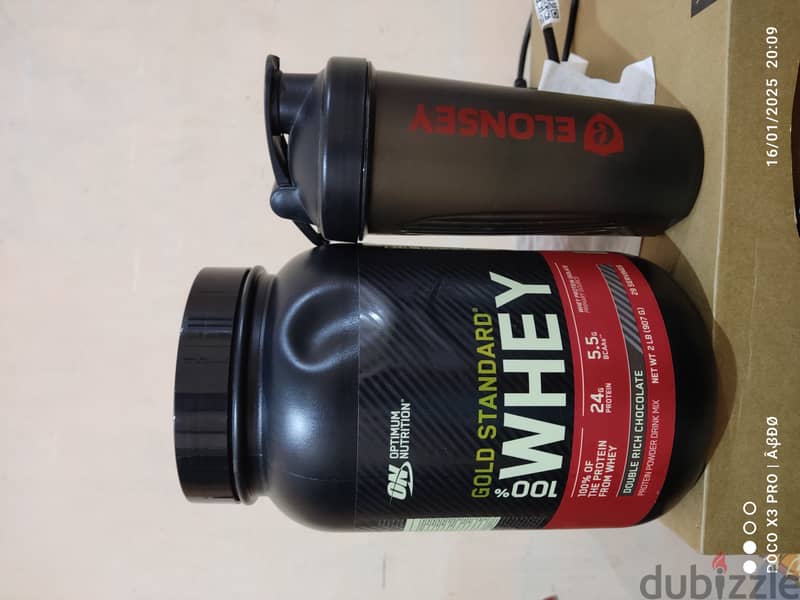 Whey protein (gold standard) 0