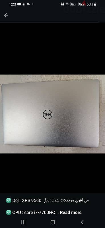 dell xps 9560 2