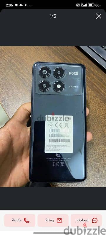 هاتف poco x 6pro 5Gالهاتف جديد بملحقاته بس حصل ظروف هبيعوا