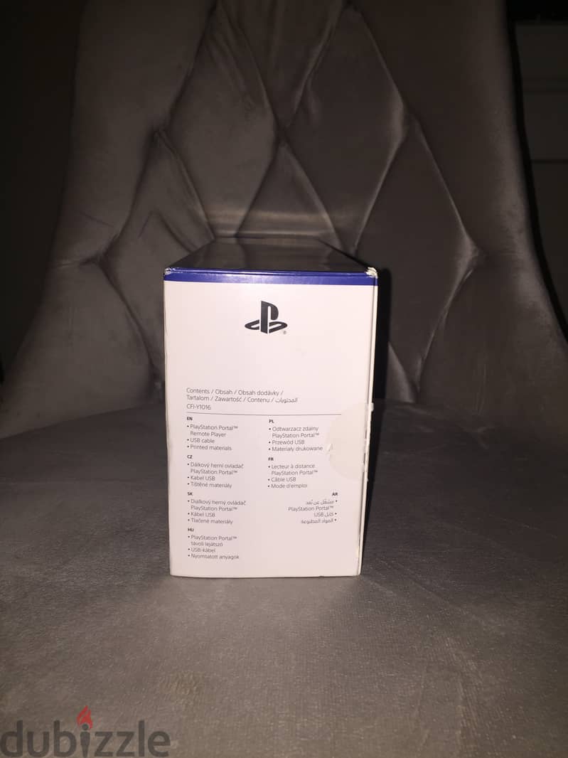 ps5 portal 1