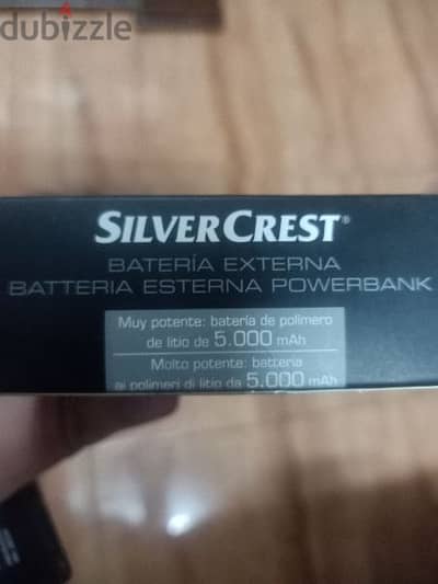 باور بانك silver crest