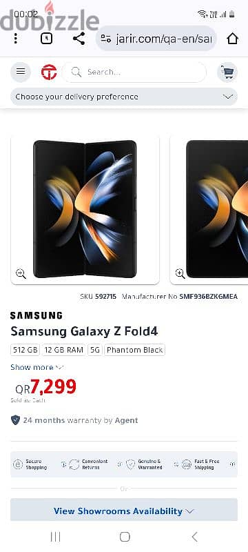 samsung z fold 4 black (512)