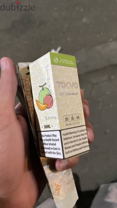 Tokyo iced peach melon 30