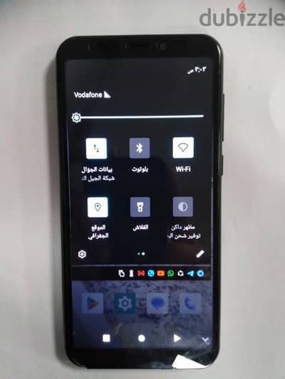 موبايل طفره