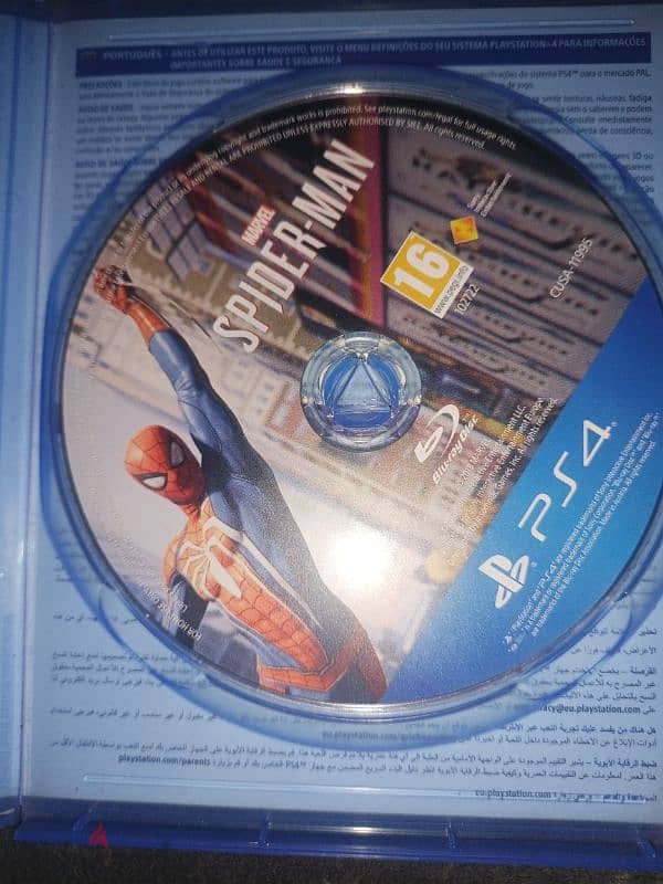 Spiderman مدبلجه بالعربي like new 1