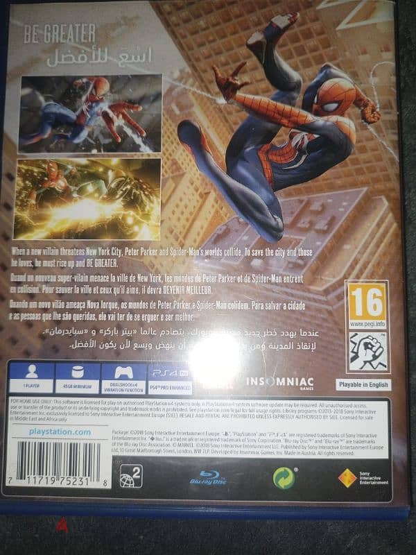 Spiderman مدبلجه بالعربي like new 2