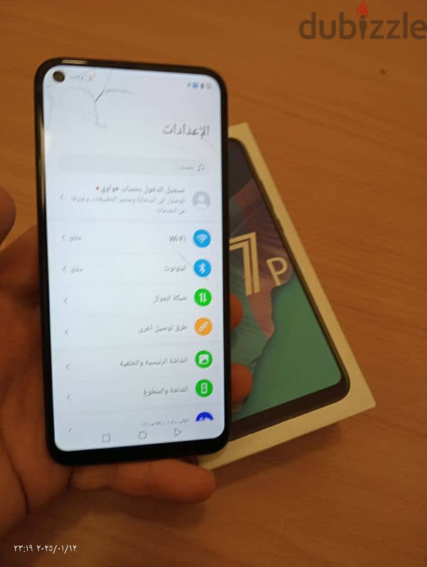 هواوي Y7p 3