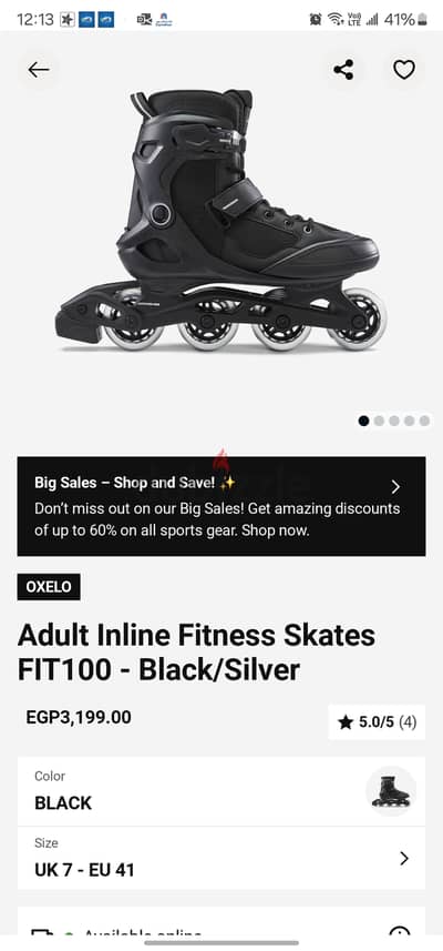 Decathlon skates