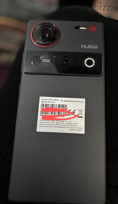 nubia z70 ultra