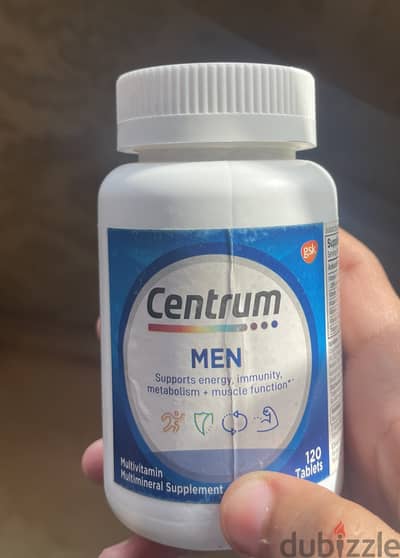 سنترم رجالي 120 حبة (مستخدم منه 5 حبات فقط) Centrum