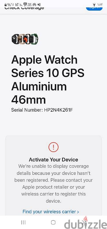 Apple watch series 10 46 no active