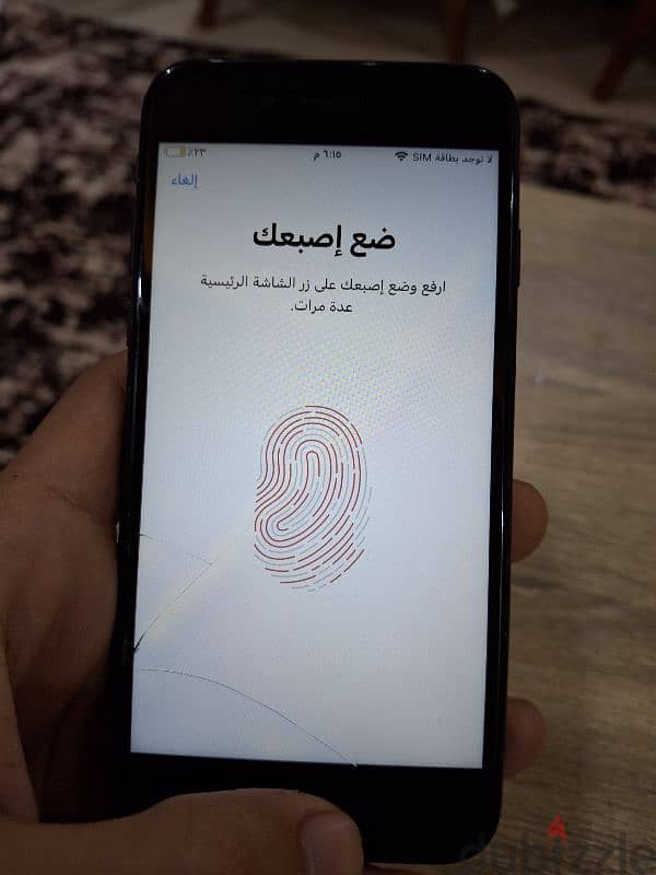 iphone 7 128g ايفون 4