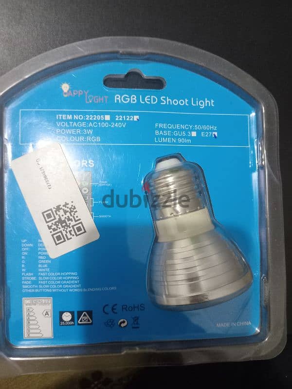 light rgp led 1