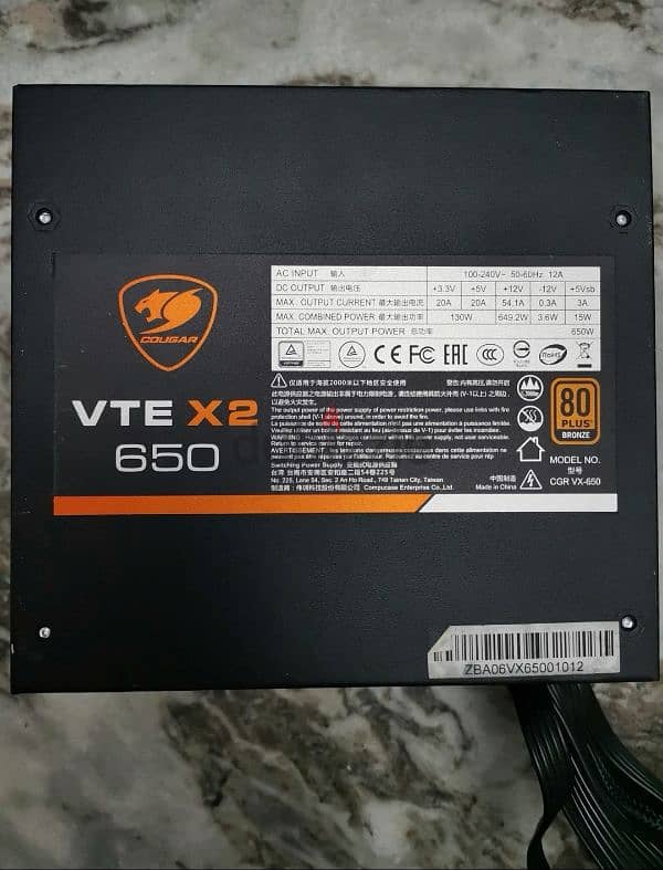 Power supply 650W 80+bronze 1