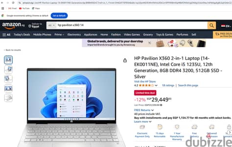 لابتوب+تايليت:Hp Pavilion X360 i5 12th 14 inch touch 8g ram 512g