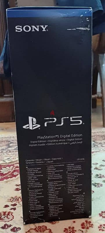 PS5 جديد متبرشم 4