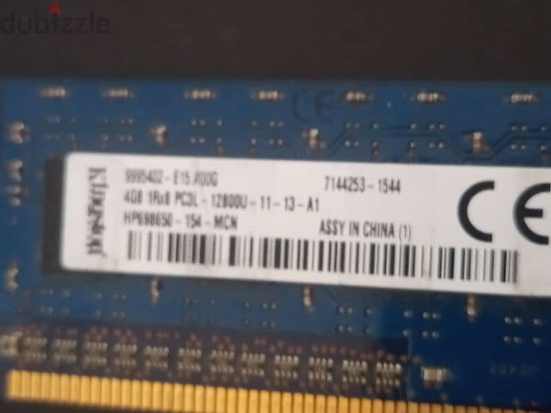 رمات ddr 3 4x2 1