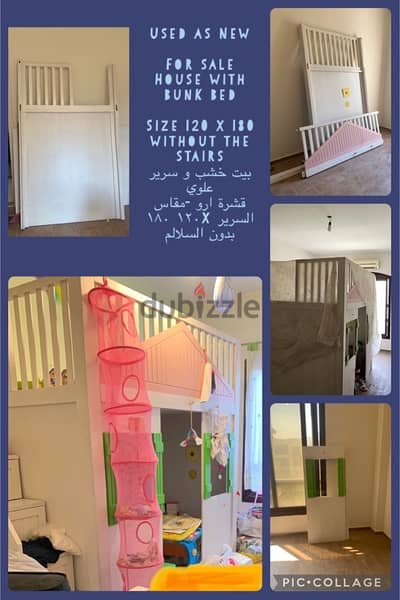 bunk bed with house used like new