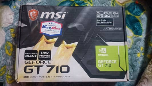 msi geforce gt 710 2g