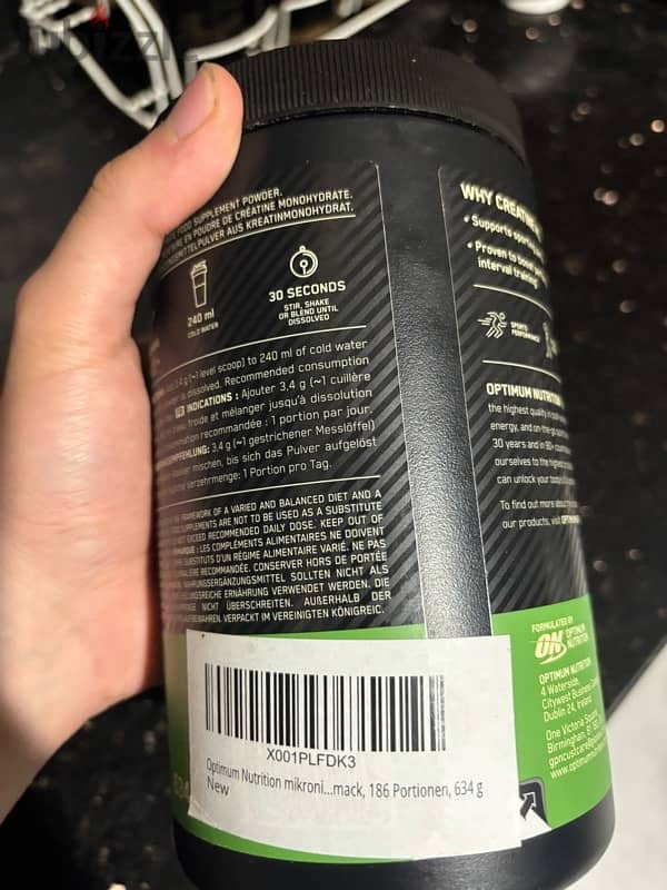 كرياتين optimum nutrition متبرشم وارد ايطاليا 1