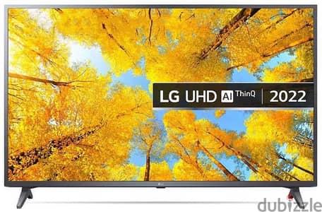 lg uq 7500