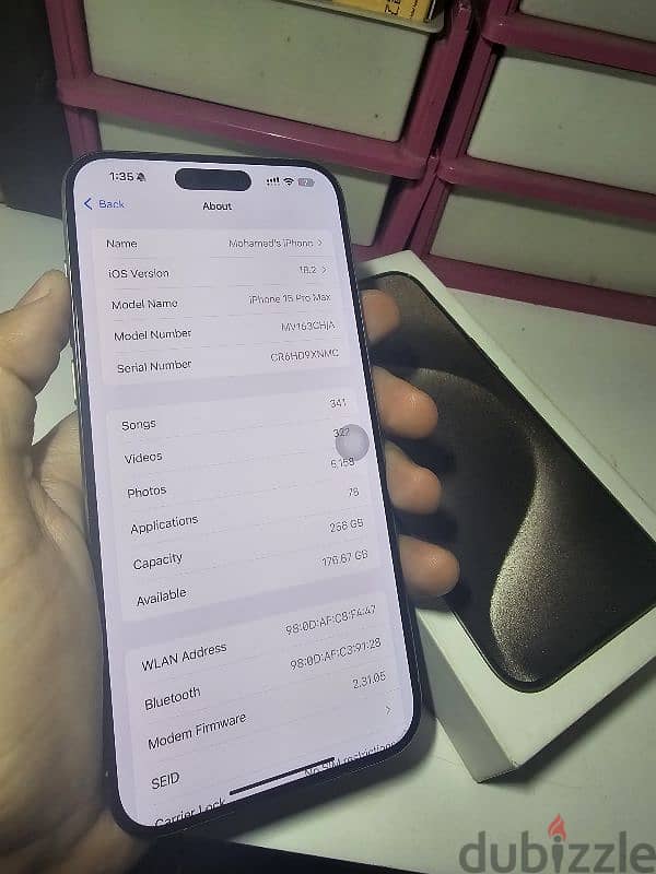 15 pro max 256 dual sim خطين فعلي مغير باغه فقط بالعلبه بس 2