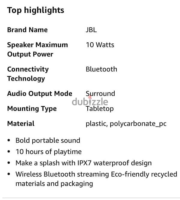 JBL flip essential 2 4