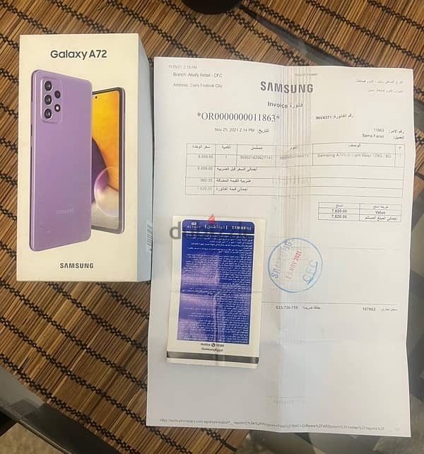 Samsung Galaxy A72 5