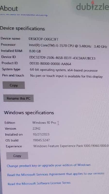 للبيع جهاز كمبيوتر كامل بالشاشة  Core i5 3570 Ram 8GB 0